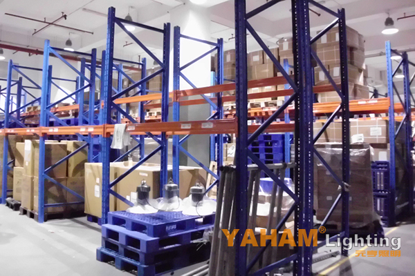 改造之后的倉(cāng)庫(kù)照明