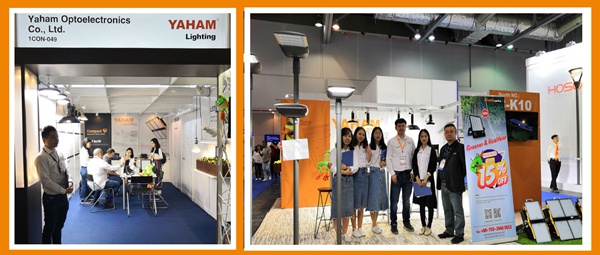 元亨光電-第20屆香港秋季展與第3屆香港國(guó)際戶(hù)外及科技照明博覽圓滿(mǎn)落幕