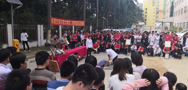 大族元亨光電2018年消防實(shí)戰(zhàn)演習(xí)